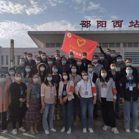 停课不停学，共待云开“疫”散——岩口铺镇初级中学线上教学平稳有序开展