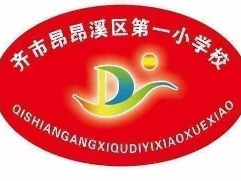 教研员进一小  合力指导促提升