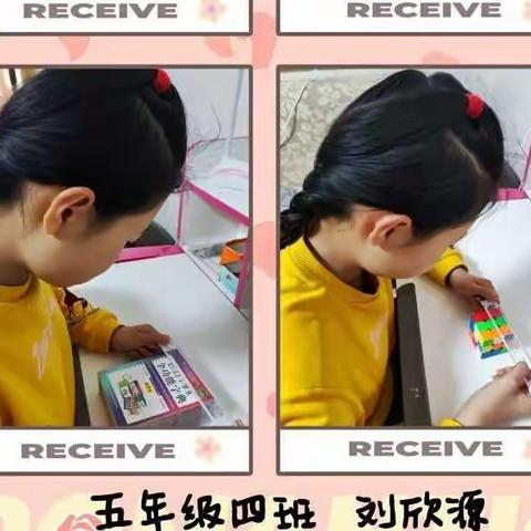 特色作业点亮线上教学--温泉路小学五年级数学组线上教学实践活动