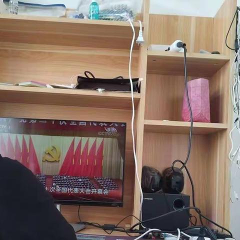 喜迎二十大 礼赞新时代——平邑县地方镇天宝学区闸口完小全体师生学习观看二十大开幕盛况