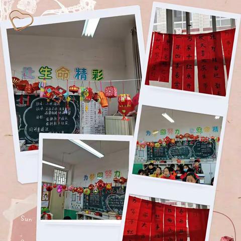 优秀班级风采展：偃师市实验小学三五班   晶莹剔透   水滴石穿