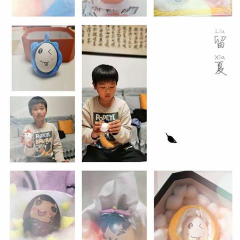 护蛋行动    心存感恩                           偃师市实验小学三五班