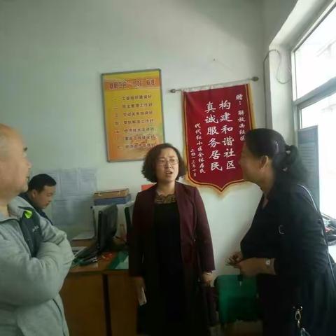 解放西社区5月7日工作动态 五道五治、环保攻坚工作进行中…