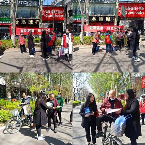 我为群众办实事——潞州区英雄南路街道解放西社区开展“文明健康 绿色环保”爱国卫生月宣传活动