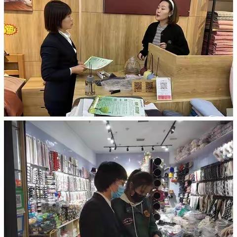 尧都农商银行尧庙支行组织开展外拓营销宣传