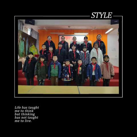 横水镇会瀍小学少工委成立——暨第一届少代会召开