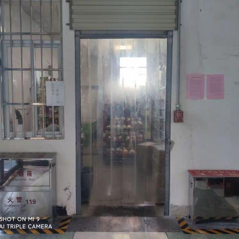 葛店电厂小卖部商品陈列