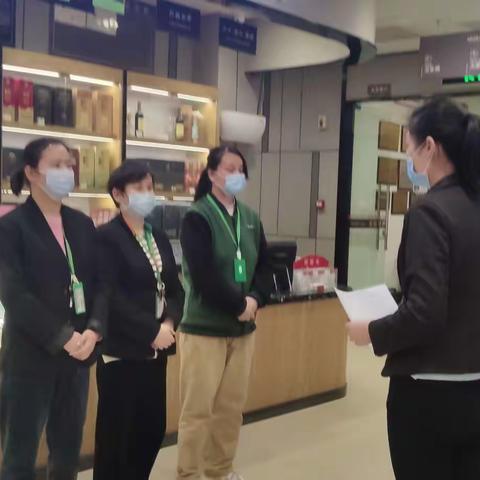 葛店《支付宝购卡操作流程》和《支付宝网上售卡的劵码核销操作流程》学习美篇