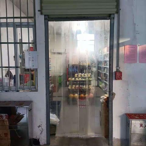 葛店电厂小卖部商品陈列美篇