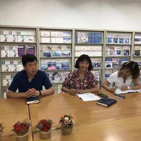 大庆二中：新学期新气象，教务处召开新学期工作会议