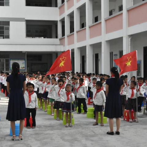 尚德小学2018年“你好，新时代”主题队日活动