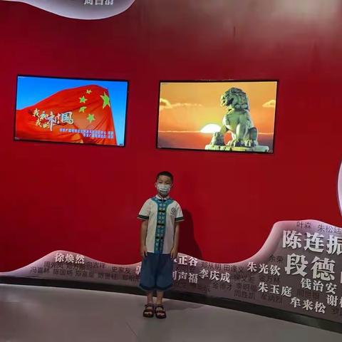 记硒都民族实验小学-李引序暑假篇