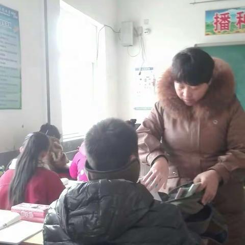 邱城小学 安全排查