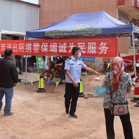 发窝警保开展便民检车活动获群众好评