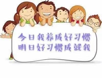 小一班《自己的事情自己做》主题成长相册