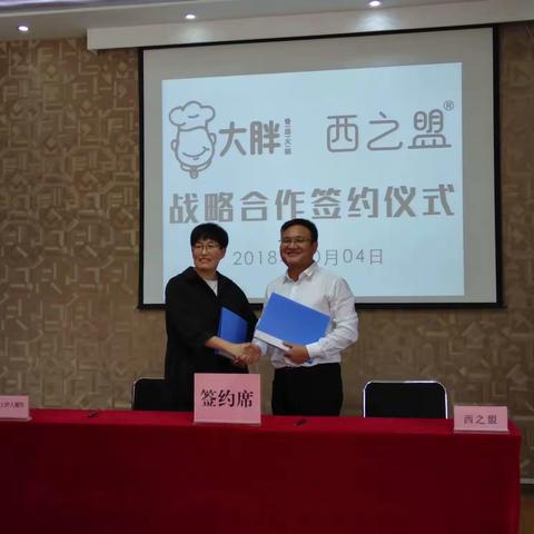 确认过眼神，你就是对的人~