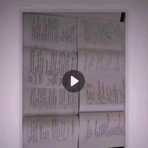 第27期科级公务员任职培训班开展学习笔记、读书笔记中期检查活动