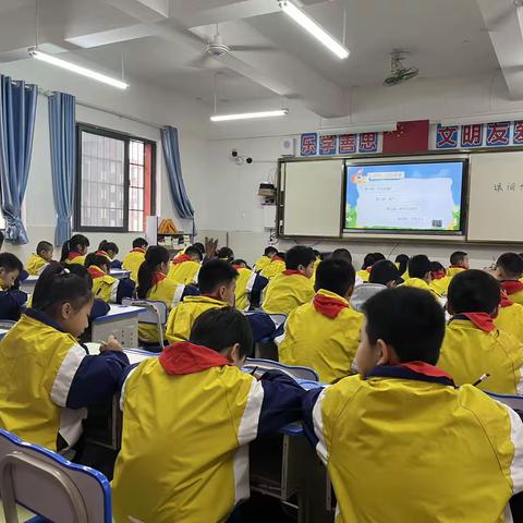 城北小学跟岗第五天