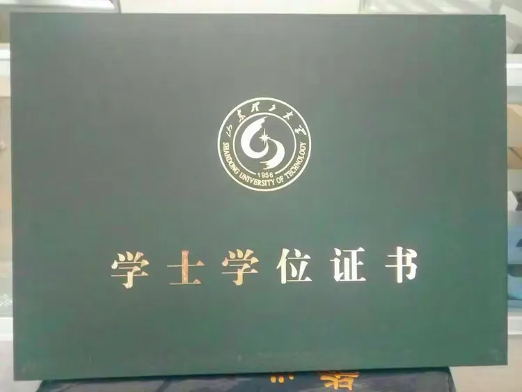 学生本科毕业后，不仅能获得国家承认的毕业证书，还能考取国家正规学位证书。享受国家正规学位带来的荣