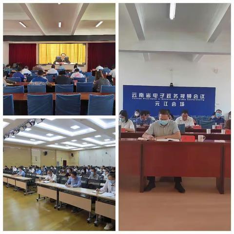 元江县各级人大代表在分会场参加学习贯彻党的二十大精神省委宣讲团报告会