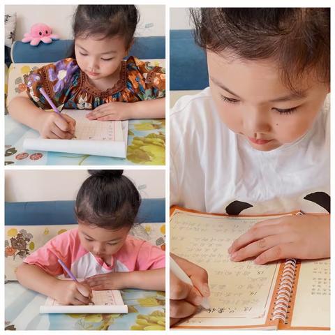 民大附小102班廖梦瑶暑假生活记