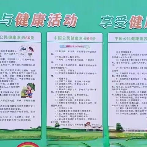 【千年中医药 百年健康人】中国公民中医养生保健素养42条