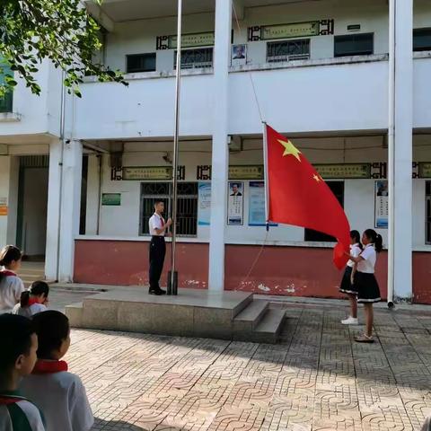 “请党放心，强国有我”争做时代好少年—文昌市铺前中心小学主题教育活动