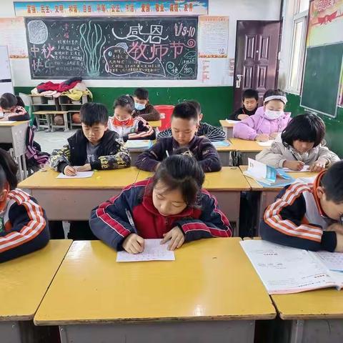 一撇一捺，书写精彩！                     “落实双减，我们在行动”——武丘中心小学