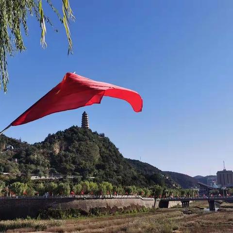 走近延安宝塔山