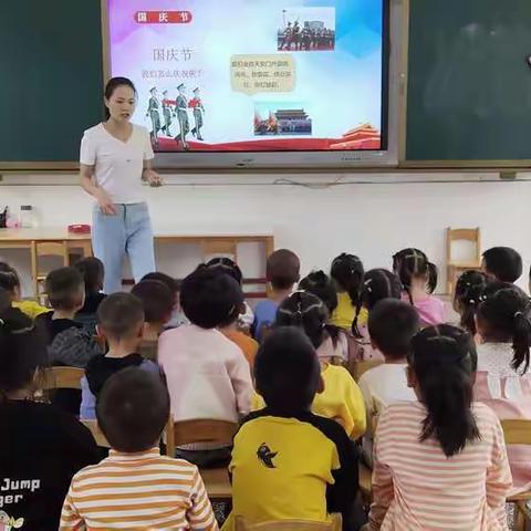 在这金桂飘香的季节，祖国母亲将迎来72周年华诞。72年风雨兼程，我们的祖国欣欣向荣、蒸蒸日上！为了共庆祖国华