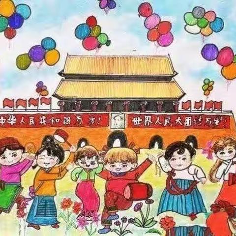 “喜迎国庆  爱祖国”，陈大郢幼儿园中一班开展了“我给祖国妈妈过生日”的系列活动