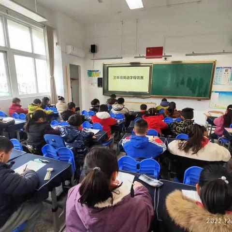 悦享英语 展我风采——记和凤小学英语节学生活动