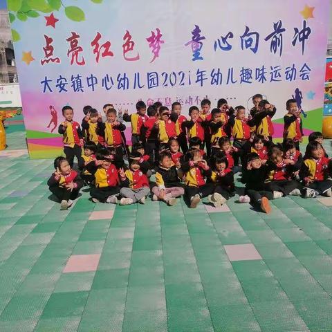 2021年秋季期中三班宝贝们的成长记录手册