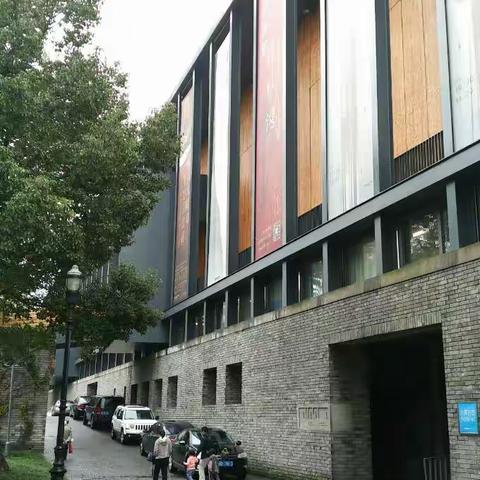 宁波：海定则波宁。 王澍美术设计作品。