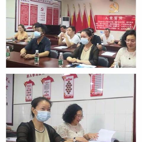 提升信息技术，助力课堂教学——刘寨镇第一中心小学教师信息技术提升工程2.0项目启动仪式