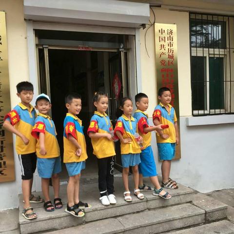 鲍德社区开展“清洁家园，文明社区”少年志愿公益活动