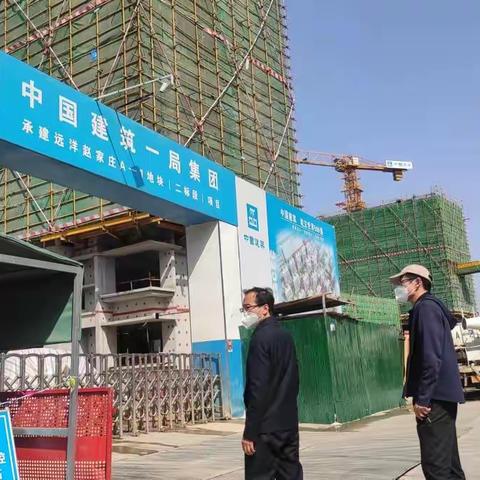 【鲍山廉 联鲍山】4月11日疫情防控督导检查情况