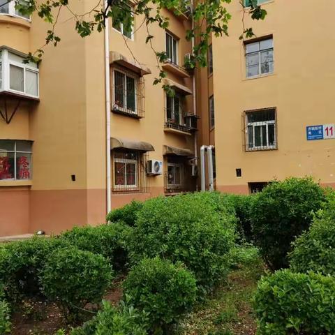 【鲍山廉 联鲍山】4月12日疫情防控督导检查情况