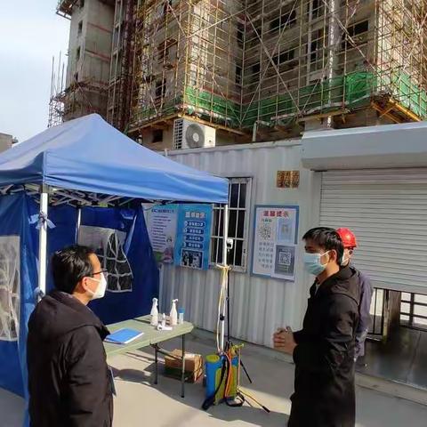 【鲍山廉 联鲍山】