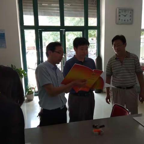 “正风肃纪”查纪律，“责任清单”督落实