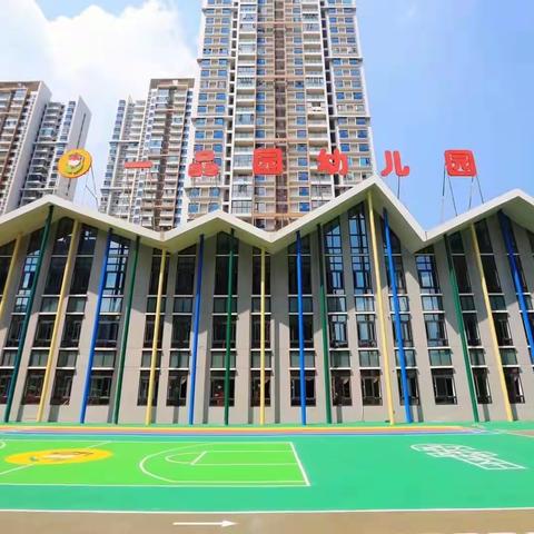 幼儿园春季传染病预防