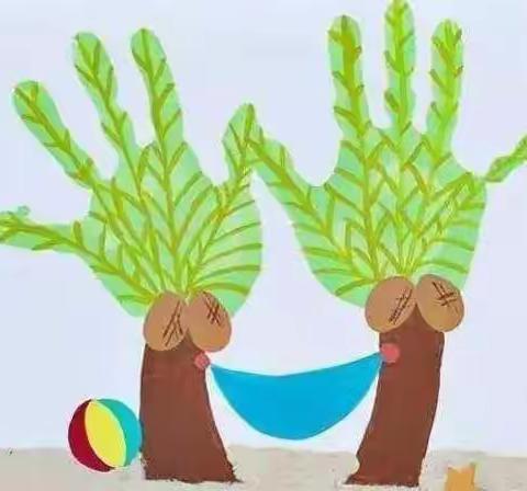 创意美术《能干的小手》