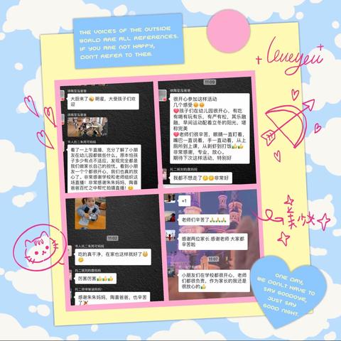 “家园零距离，携手共成长”—南京书人阅景龙华幼儿园线上直播半日开放活动