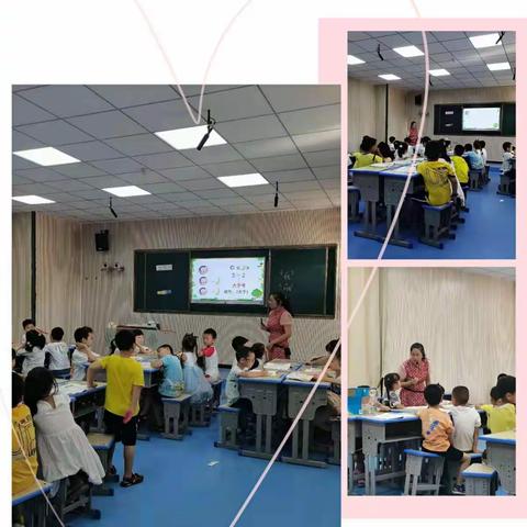 初见你们的美——记梦祥小学数学组新教师见面课