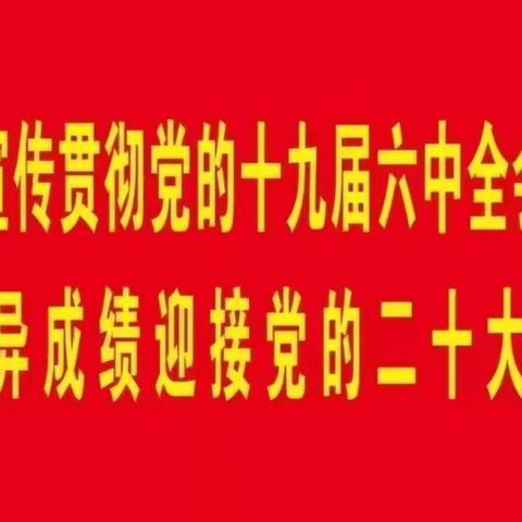 “烹”然心动秀厨艺 宅家抗“疫”我最棒一一临河四小四年级假期“推进每月一事”之劳动实践篇