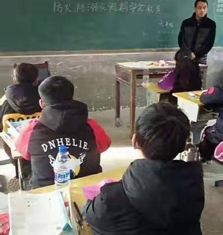 快乐过寒假，安全不放假———南桥小学假期通知