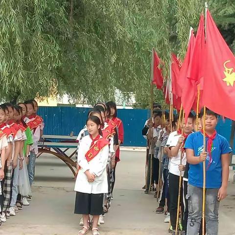 保安镇中心小学“争做新时代好队员”迎六一入队仪式