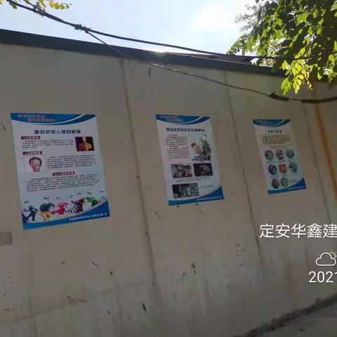 科工信局 进企业张贴禁毒海报 开展禁毒宣传活动
