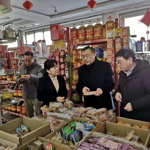 山西省市场监管局调研评估长治彻查农村市场过期食品整治行动