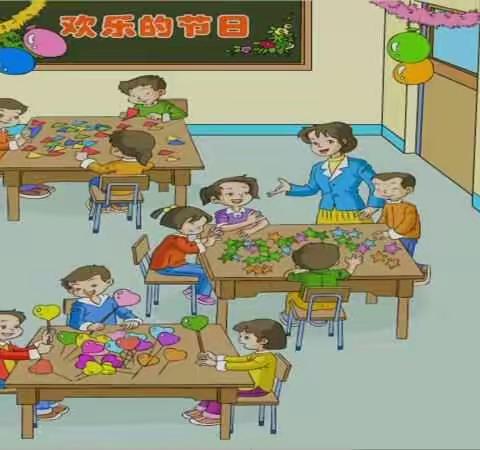 让课堂彰显“思维文化” ——记城关小学二年级数学课堂